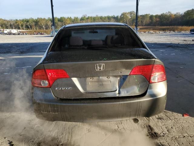 2008 Honda Civic LX