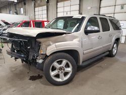 2008 Chevrolet Suburban K1500 LS en venta en Blaine, MN