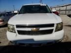 2007 Chevrolet Tahoe C1500