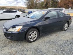 Honda salvage cars for sale: 2007 Honda Accord LX