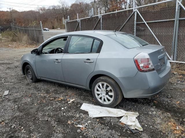 2007 Nissan Sentra 2.0