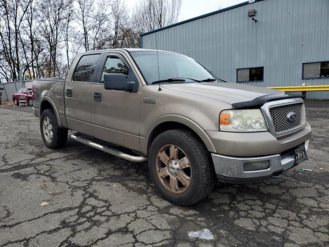 2005 Ford F150 Supercrew