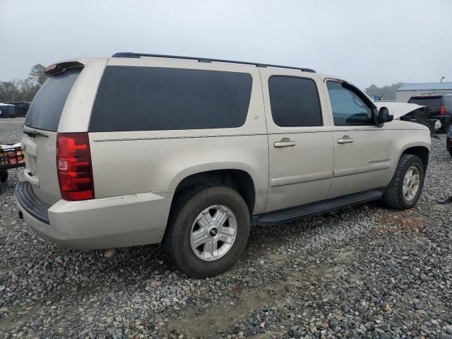 2008 Chevrolet Suburban C1500 LS