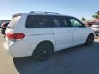 2009 Honda Odyssey EXL