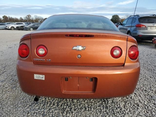 2007 Chevrolet Cobalt LS