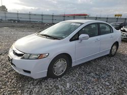 Salvage cars for sale at Cahokia Heights, IL auction: 2009 Honda Civic Hybrid