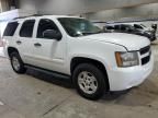 2008 Chevrolet Tahoe C1500