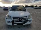 2008 Mercedes-Benz GL 550 4matic