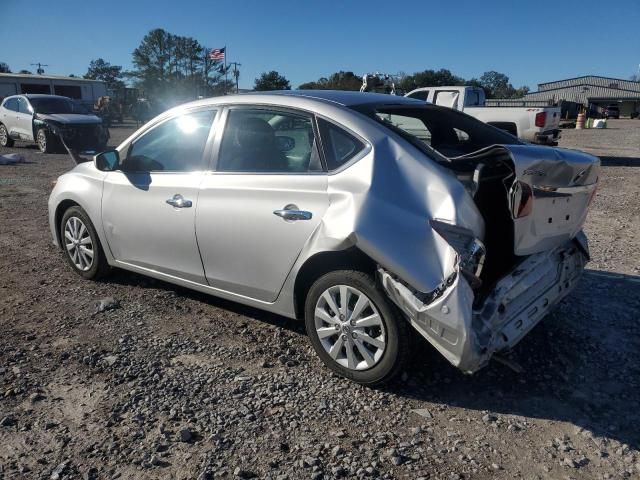 2019 Nissan Sentra S