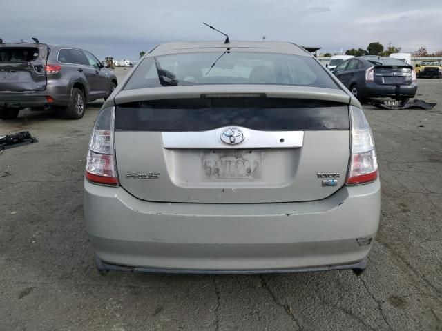 2005 Toyota Prius