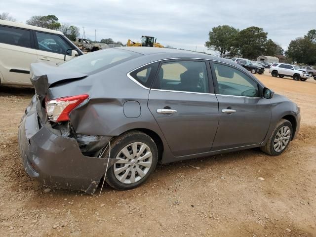 2019 Nissan Sentra S