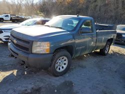 4 X 4 Trucks for sale at auction: 2009 Chevrolet Silverado K1500