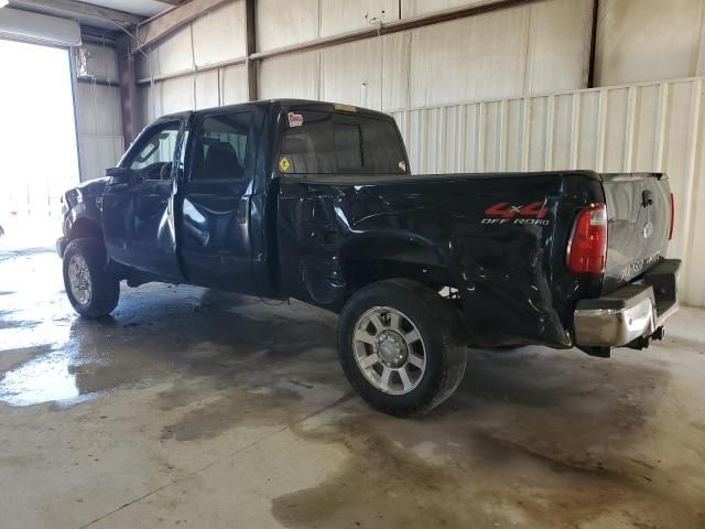 2008 Ford F250 Super Duty