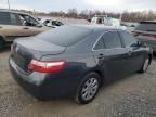 2008 Toyota Camry CE