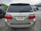 2007 Honda Odyssey EXL