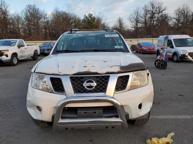 2015 Nissan Frontier S