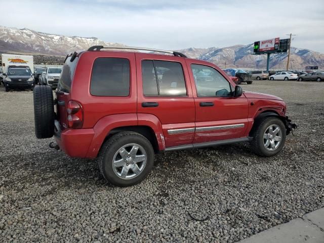 2006 Jeep Liberty Limited