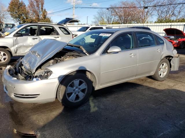 2008 Chevrolet Impala LT