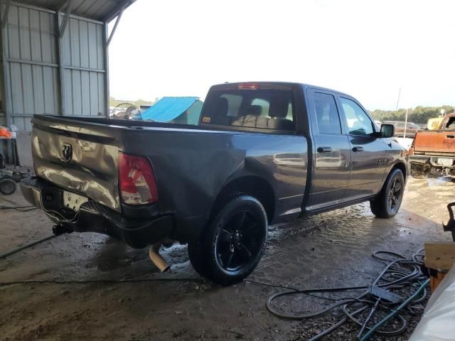 2018 Dodge RAM 1500 ST