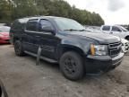 2014 Chevrolet Suburban C1500 LT