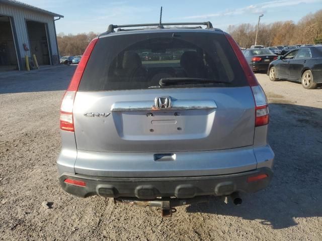 2008 Honda CR-V EXL