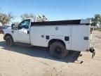 2008 Ford F350 Super Duty