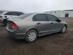 2007 Honda Civic DX