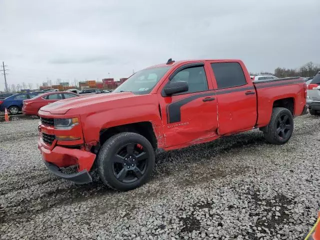 2018 Chevrolet Silverado K1500 Custom