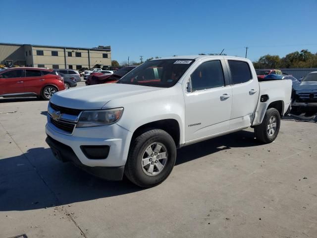 2015 Chevrolet Colorado