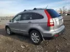 2008 Honda CR-V EXL