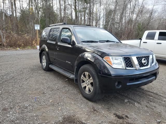 2007 Nissan Pathfinder LE