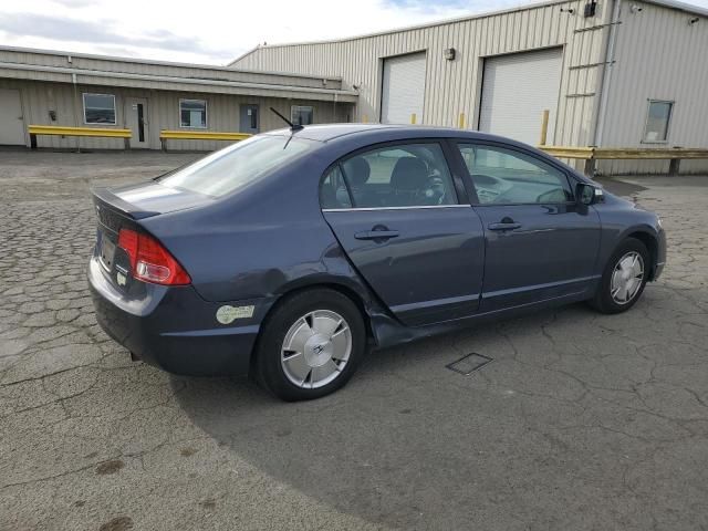 2006 Honda Civic Hybrid