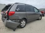 2005 Toyota Sienna XLE