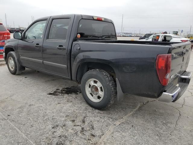 2008 Chevrolet Colorado