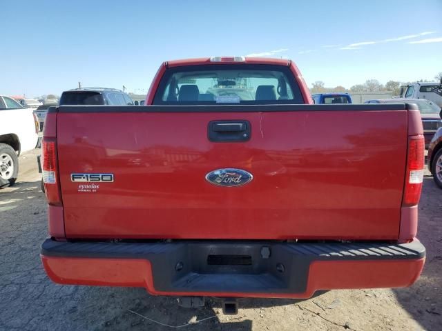 2008 Ford F150