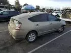 2005 Toyota Prius