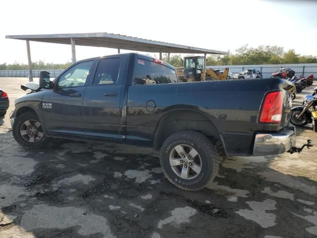 2017 Dodge RAM 1500 ST