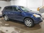 2007 Honda CR-V EX