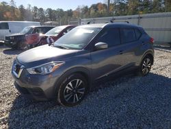 2018 Nissan Kicks S en venta en Ellenwood, GA