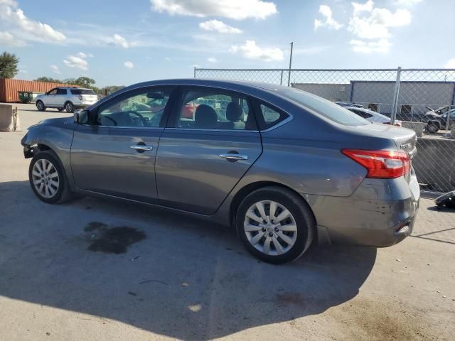 2017 Nissan Sentra S