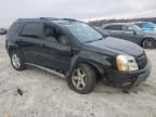 2005 Chevrolet Equinox LT