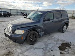 Salvage cars for sale from Copart Walton, KY: 2011 Chevrolet HHR LT