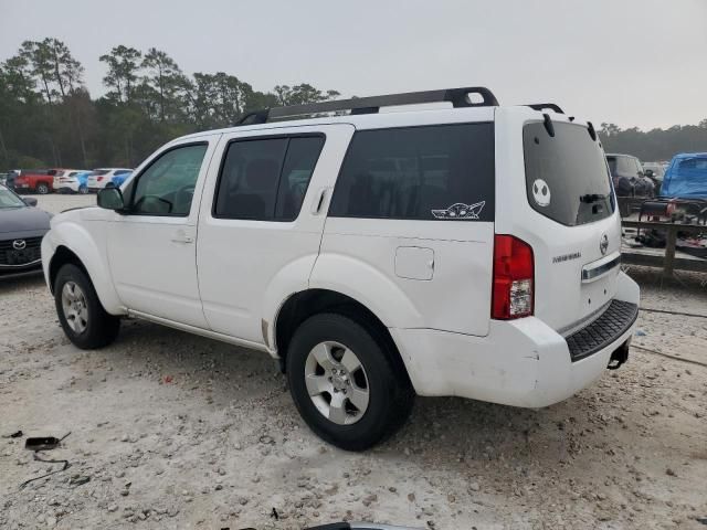 2008 Nissan Pathfinder S