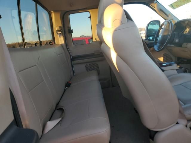 2006 Ford F250 Super Duty