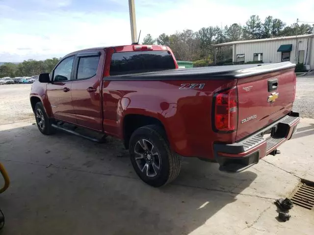 2015 Chevrolet Colorado Z71