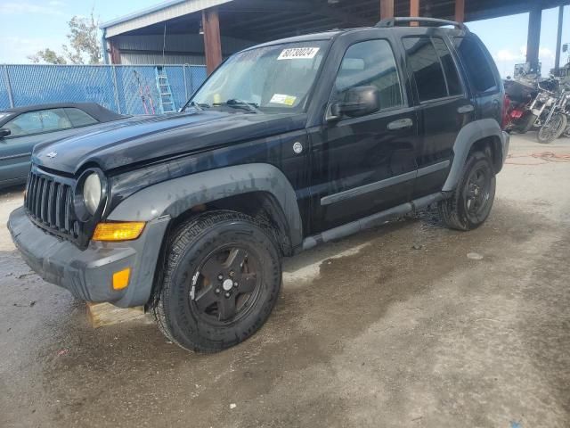 2006 Jeep Liberty Sport