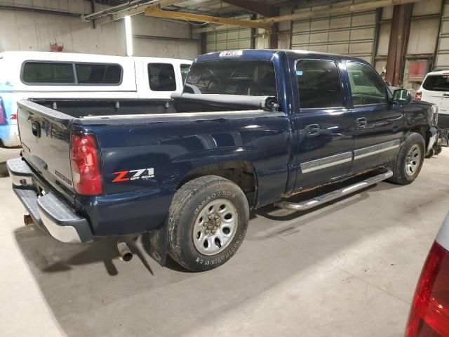 2005 Chevrolet Silverado K1500