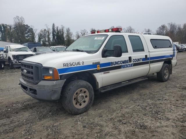 2005 Ford F250 Super Duty