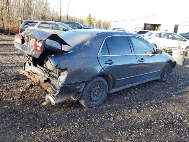 2005 Honda Accord LX