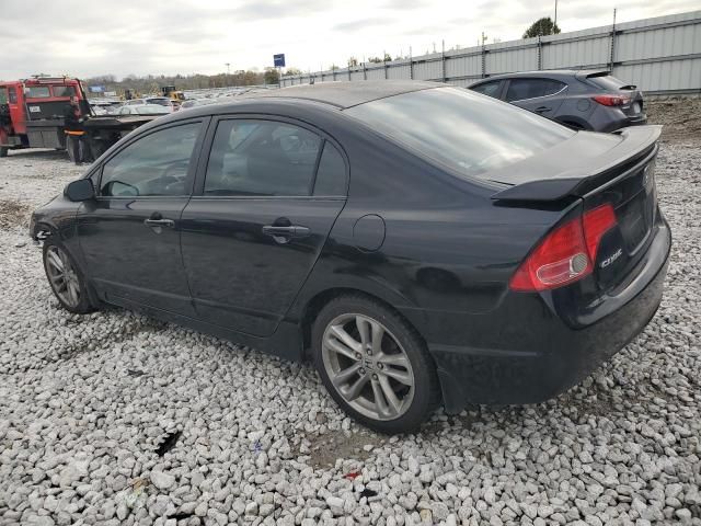 2008 Honda Civic SI